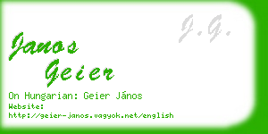 janos geier business card